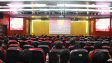 致敬改革开放  奋进伟大时代——我校组织收看庆祝改革开放40周年大会 师生反响热烈