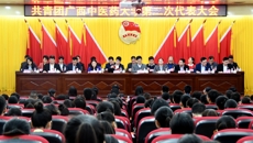 践行新思想 建功新时代——共青团星空彩票老版本下载第二次代表大会隆重召开