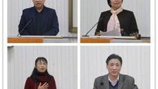 第六届星空彩票老版本下载青年教师教学基本功比赛圆满落幕