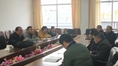 健脾益气口服液、十一方药酒项目启动会在一附院召开