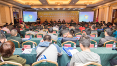 瑞康医院举办广西尿石症防治基地联盟成员单位签约暨2018年泌尿系结石整体治疗策略研讨会