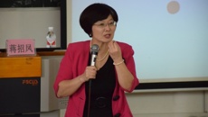 骨伤学院举办现代礼仪与素养提升专题讲座