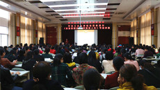 工会主席杨连招莅临瑞康医院作专题讲座