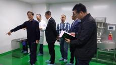 “星空彩票老版本下载-广西和桂集团有限公司联合研发中心”阶段成果沟通会在我校举行