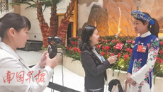 【南国早报】全国人大代表、星空彩票老版本下载校友黄利婷：年轻，是压力也是动力