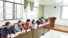 自治区教育厅专家组莅临我校开展专题调研工作