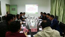 广西科技厅副厅长、知识产权局局长钟会超到我校开展知识产权专题调研