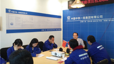 一附院仙葫院区急诊科团队赴中铁一局集团进行应急救援理论和技能培训