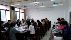 我校召开2018年硕士研究生招生工作会