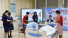 2018年广西职业院校技能大赛中职组《护理技能》竞赛在附设中医学校举行