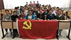 护理学院学生党支部开展“学习十九大报告”组织生活会