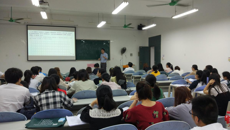 我校举办2018年公务员（含选调生）笔试指导公开课