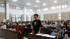 天津中医药大学周桂桐教授为我校大学生做讲座