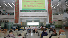 一附院举行“2018年世界嗓音日”大型义诊咨询宣传活动