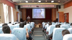 一附院举办2018科研能力培训暨科研反哺教学系列讲座之——虚拟现实技术在脑损伤诊疗过程中的应用与实践