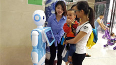 一附院启用广西首台导诊服务机器人 开启医疗系统人工智能新时代