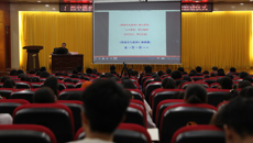 倡导全民阅读 创建书香校园——我校第四届“八桂书香”读书活动启动