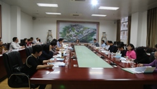 我校召开科技管理干部会议暨2018年广西科技计划项目申报部署会