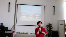 创业与就业指导教研室2018年教师创业就业沙龙暨集体备课活动顺利开展