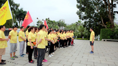 “健步走 百年乐”——制药厂开展纪念“五一”劳动节活动