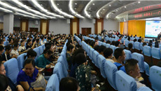 律动创新，向善向上——新青年对话尽显广中医人青春活力