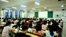 我校大学生兰风古琴社开展“古琴与中医”知识讲座