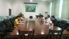 校纪委书记韦雪芳一行到学生资助管理中心检查指导工作