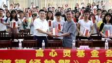 广西传统道德文化促进会第二届副会长王海涛为我校学生“妙解道德经”