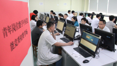 瑞康医院青年岗位能手中医技能竞赛初赛圆满举行