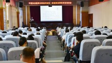 一附院召开2018年中医执业医师分阶段考试第一阶段实证研究考官培训会