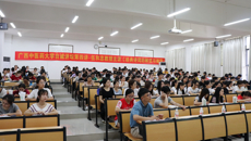 我校团委成功举办自诚讲坛第四讲——《经典诗词的解读与诵读》