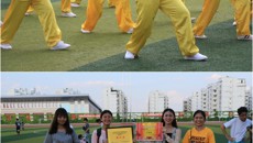 骄阳似火，再创佳绩——护理学院在第三十二届传统保健运动会中喜获佳绩