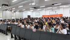 药学院举办壮瑶民族药知识讲座  深受大学生欢迎