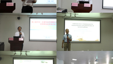 第二届中国-东盟传统药物暨农作物废弃物药用研究技术培训班在我校开班