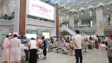 一附院举办“关注儿童成长，快乐六一同行”儿童节义诊活动