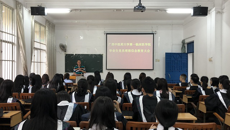 第一临床医学院召开毕业生党员理念信念教育大会