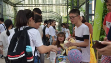 基础医学院成功举办第八届淘金热之大学生“创业实践，我淘我乐”活动