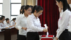 共青团星空彩票老版本下载药学院学院第二次代表大会顺利召开