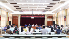 我校临床医学专业建设指导委员会2018年第一次会议在附属瑞康医院召开