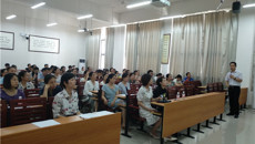 我校开展“中文核心期刊（人文社科类）写作及发表经验分享”系列讲座