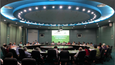 我校召开明秀校区危旧房改住房改造项目情况通报会