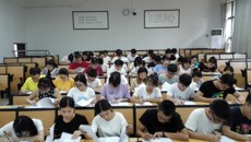 公共卫生与管理学院学工党支部纪念建党97周年主题党日活动系列活动之党的知识竞赛顺利开展