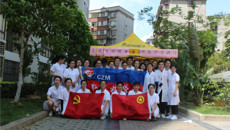 壮医药学院2015级壮医学1班顺利开展志愿服务活动