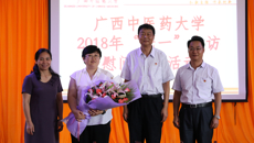 我校开展“七一”走访慰问活动