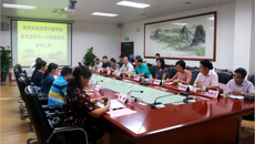 贵阳中医学院副校长崔瑾一行来我校调研