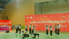 我校啦啦操代表队获第七届全国全民健身操舞大赛广西赛区一等奖