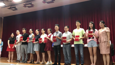 瑞康医院急诊科在2018年广西急诊护理急救技能比赛中喜获佳绩