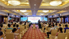 一附院承办第三届中国中医药研究促进会骨伤科分会骨坏死专业委学术年会