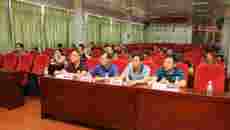 从严治党  崇廉正风 真抓实干——制药厂开展干部职工培训