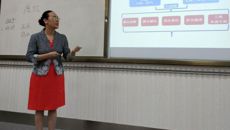 基础医学院八名老师在“全国中医药行业高等教育‘十三五’规划示范教材师资研修班暨教师讲课比赛”获佳绩